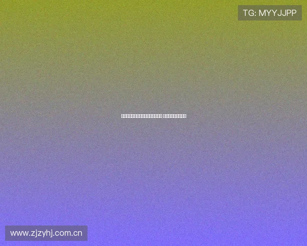 劲爆体育直播全程高清观看精彩瞬间 搞笑表情包引爆全场